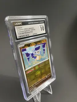 Cubone Japanese Pokemon Card 151 - 104/165 Poke Ball Reverse Holo CGC GM 10 - Image 5