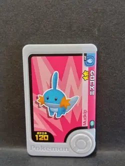 Mudkip Marshtomp Swampert Mezastar Frienda Pokemon Card Japanese Pick Tag Tip - Image 2