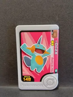Mudkip Marshtomp Swampert Mezastar Frienda Pokemon Card Japanese Pick Tag Tip - Image 4