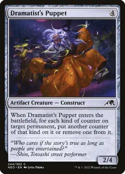 ** Toph, the First Metalbender ** Commander (EDH) Deck ** MTG - Image 4