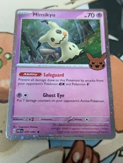 Pokemon Mimikyu Munkidori Trick or Trade Cosmos Holo Print Line Errors + Swirls - Image 1
