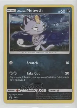 Alolan Meowth (Holo) Pokemon Sun & Moon Black Star Promo #SM43 - Image 1