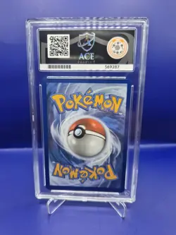 Pokemon TCG 2023 Brute Bonnet #207 Paradox Rift Illustration Rare ACE 9 - Image 2