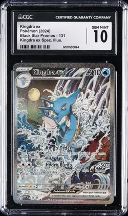 2024 POKEMON #131 KINGDRA EX CGC 10 GEM MINT - Image 1