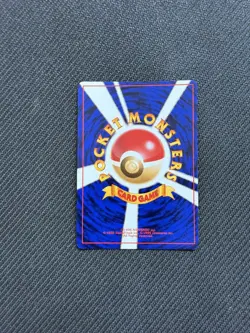 NM 1997 POKEMON JPN FOSSIL #94 GENGAR-HOLO - Image 2