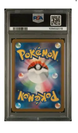 FLAREON YU NAGABA X Pokemon Center CAMPAIGN PSA 10 - Image 2