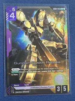 Gundam Gusion Rebake Gundam Card Game LR GCG GD02-055 English - Image 1
