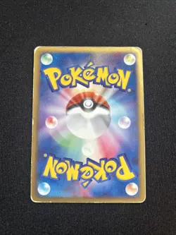 Rocket's Moltres ex 014/020 Black Deck Kit Holo (Japanese) Pokemon Card Vintage - Image 2