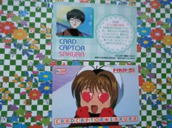 Cardcaptor Sakura Trading CARD PP CARDDASS N 88 - Image 1