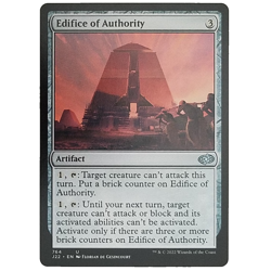 x1 Edifice of Authority J22 MTG M/NM Uncommon Colorless Artifact Jumpstart 2022 - Image 1