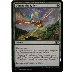 x1 Defend the Rider MTG DFT M/NM Uncommon Green Instant Magic the Gathering TCG - Image 1