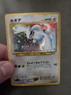 Pokemon - Lugia No. 249 Holo - Neo Genesis Japanese LP w Swirl - Image 2