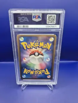 Pokemon TCG 2005 Pokepark Torchic #047/PCG-P PSA 6 Japanese - Image 2