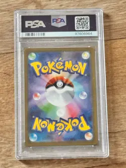 2023 PSA 10 Bulbasaur 166/165 Art Rare SV2a Pokemon 151 Japanese - Image 2