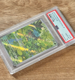 2023 PSA 10 Bulbasaur 166/165 Art Rare SV2a Pokemon 151 Japanese - Image 3