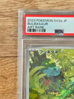 2023 PSA 10 Bulbasaur 166/165 Art Rare SV2a Pokemon 151 Japanese - Image 4