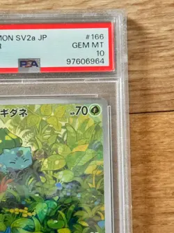 2023 PSA 10 Bulbasaur 166/165 Art Rare SV2a Pokemon 151 Japanese - Image 5