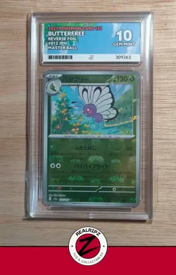 ACE 10 Butterfree Master Ball Reverse Holo 012/165 sv2a Pokemon 151 JP GEM MINT - Image 1
