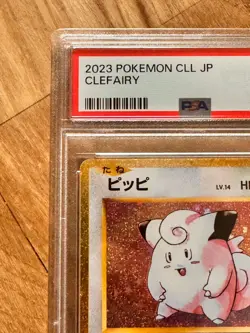 2023 PSA 10 Clefairy 013/032 CLL Classic Collection Japanese Pokemon GEM MINT - Image 4