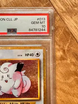 2023 PSA 10 Clefairy 013/032 CLL Classic Collection Japanese Pokemon GEM MINT - Image 5