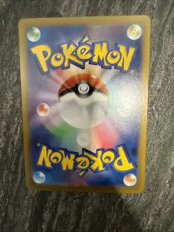Ceruledge AR 109/106 Sv8: Super Electric Breaker Holo Japanese Pokemon TCG - Image 2