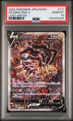 2022 POKEMON JPN SWORD & SHIELD LOST ABYSS #111 FULL ART/GIRATINA V PSA 10 - Image 1