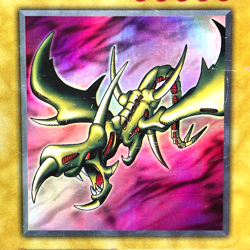 YuGiOh 106-025 Curse of Dragon Ultra Rare No Ref Japanese 1st Edition - Image 2