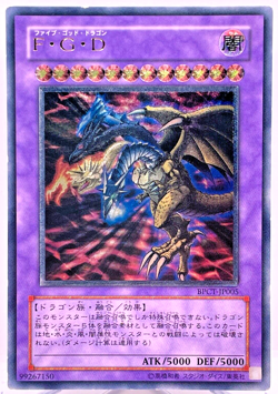 BPCT-JP005 - Five-Headed Dragon - Ultimate - / Japanese / YuGiOh! - Image 1