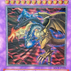 BPCT-JP005 - Five-Headed Dragon - Ultimate - / Japanese / YuGiOh! - Image 2