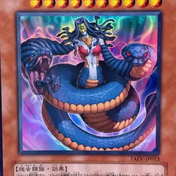 YuGiOh TAEV-JP013 Ultra Vennominaga the Deity of Poisonous Snake Uncensored Art - Image 2