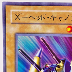 302-004(*) - Yugioh - Japanese - X-Head Cannon - Super - Image 3