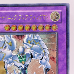YuGiOh Elemental Hero Shining Flare Wingman EEN-JP036 Ultimate Rare Japanese - Image 4