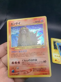 Suicune Raikou Entei Neo Revelation Set Japanese Pokemon Card Holo - Image 4