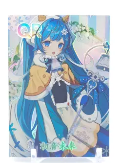 Goddess Story - Dimensional Feast - Anime Waifu QR Trading Card - Image 1