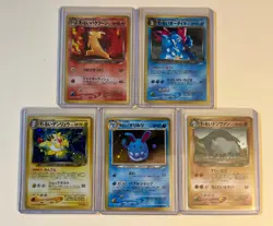 5 Card Holo Set From Japanese Pokemon Neo Destiny Expansion - Image 1