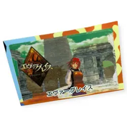 Sony PlayStation 2 PS2 Evergrace Official Memory Card Sticker - Image 1