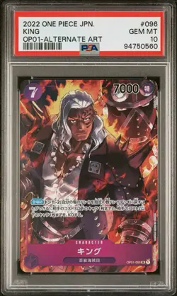 PSA 10 King OP01-096 Alt Art One Piece Card Japanese - Image 1