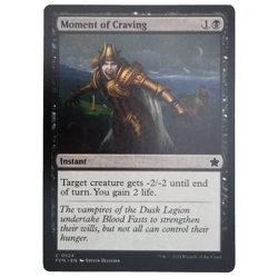 x1 Moment of Craving MTG FDN M/NM Black Instant Common Foundations TCG CCG - Image 1