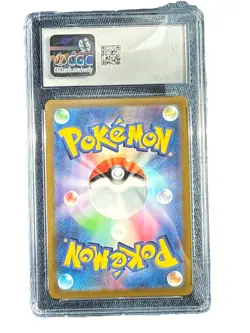 Sylveon V CGC 10 GEM MINT Japanese VMAX Climax 074/184 Holo RR Pokemon TCG - Image 2