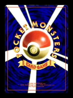 [MP]Koga’s Ninja Gym Japanese CoroCoro Promo Pokemon - Image 2