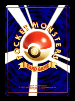 [MP] Lt. Surge's Raichu No 026 Japanese Leaders' Stadium Pokemon B - Image 2