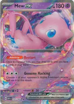 Mew ex - 151/165 Double Rare Scarlet and Violet 151 Pokemon TCG - Image 1
