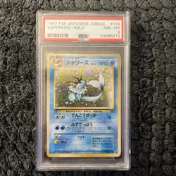 PSA 8 Mint VAPOREON-HOLO #134 -1997 POKEMON JAPANESE JUNGLE from JP - Image 1
