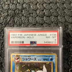 PSA 8 Mint VAPOREON-HOLO #134 -1997 POKEMON JAPANESE JUNGLE from JP - Image 3