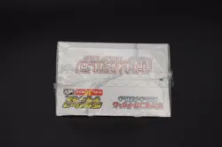 Pokemon TCG | White Flare Deluxe Booster Box SV11W | Japanese | GB | Sealed - Image 4