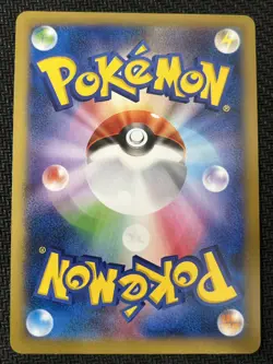 Xerneas 051/XY-P Promo Movie Pokemon Japanese Near Mint - Image 2