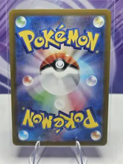 Origin Palkia RRR 028/172 s12a Pokemon Card VSTAR Universe JAPANESE Pokemon TCG - Image 2