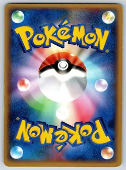 Seedot - Miracle Crystal 007/075 1st Edition Yukiko Baba Pokemon Card LP - Image 2