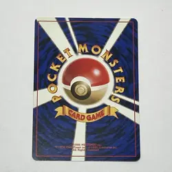 Pokemon Pocket Monsters Misty's Tears Trainer Japanese NM Condition Vintage Card - Image 4