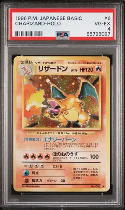 PSA 4 Charizard Base Set Holo 1996 Japanese Pokemon Card Basic No. 006 1st - Image 1